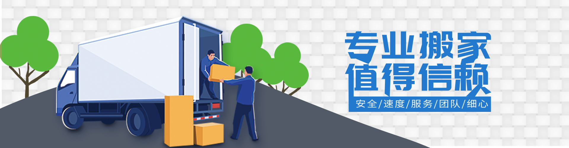 九游·会(J9Y.AG)娱乐官网